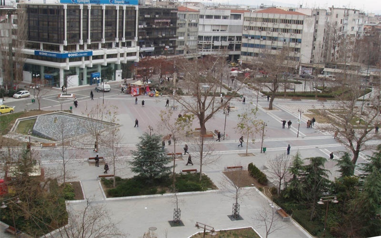 Larissa Town