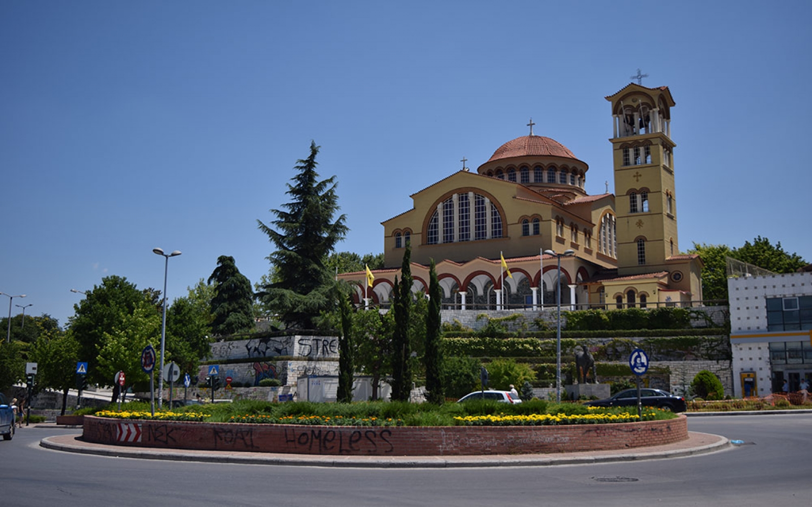 Larissa Town