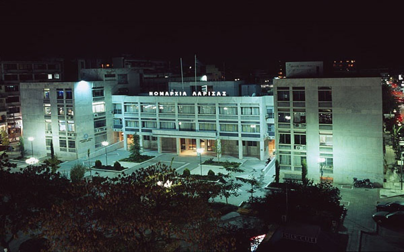 Larissa Town